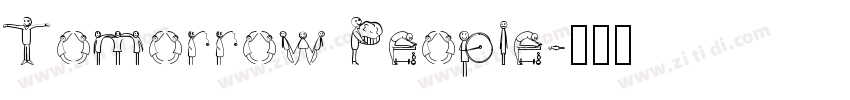 Tomorrow People字体转换